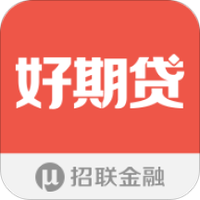 好期贷
