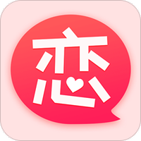 恋爱蜜语