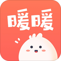 暖暖日记