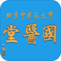 北中医国医堂