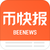 币快报