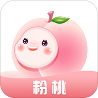 粉桃