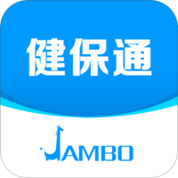 健保通
