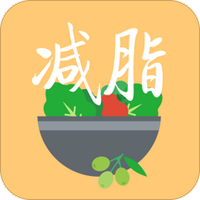 减脂餐