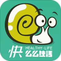 快健康