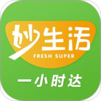 妙生活