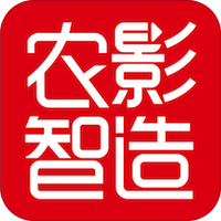农影智造