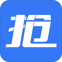 抢流量