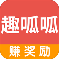 趣呱呱