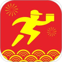 人人送