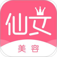 仙女美容