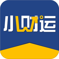 小财运