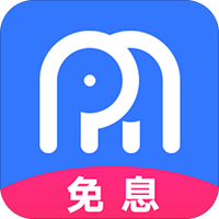 效率下呗