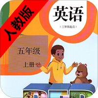 小学英语五年级上册