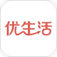 优生活
