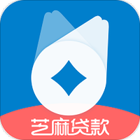 芝麻贷款