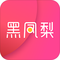 黑凤梨