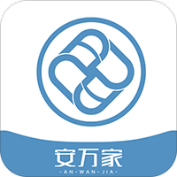 安万家师傅