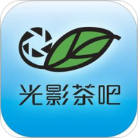 光影茶吧
