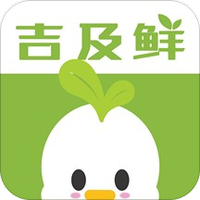吉及鲜