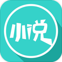 全本小说书城