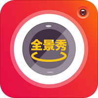 全景秀