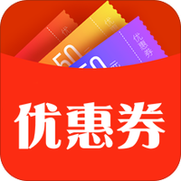 淘宝联盟优惠券