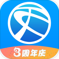 天成贷