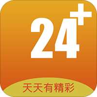 24加
