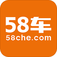 58车