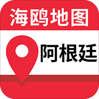 阿根廷地图
