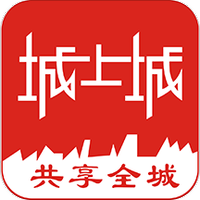 城上城