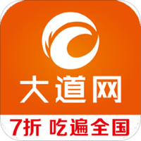 大道网