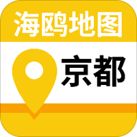 京都地图