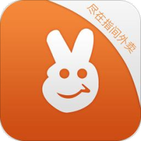 尽在指间外卖