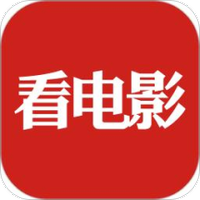 看电影