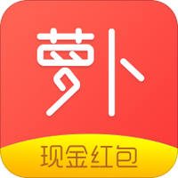 萝卜看点