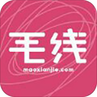 毛线街