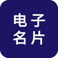 名片