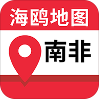 南非地图