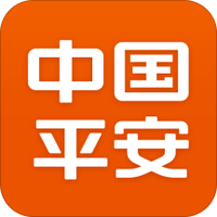 平安服务