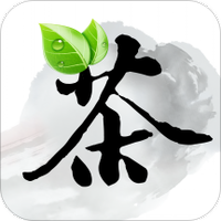 品茗