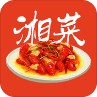湘菜
