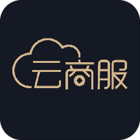 云商服