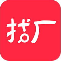 找厂网