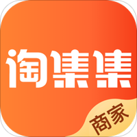 淘集集商家版