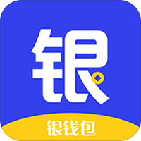 银钱包