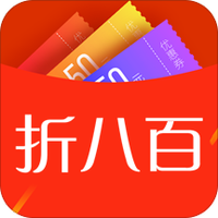 折八百