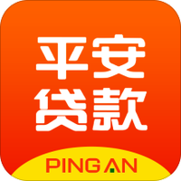 中国平安贷款