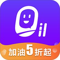 油超市加油